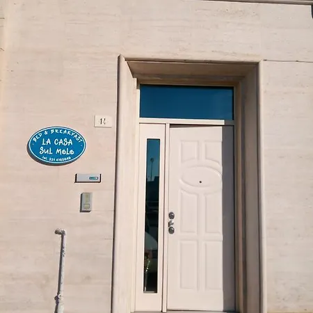 La Casa Sul Molo 维亚雷焦